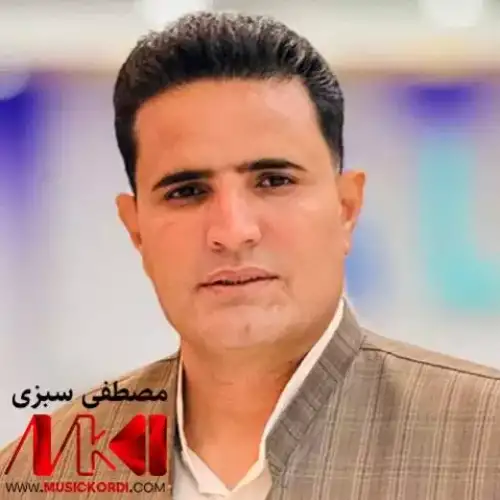من دوسی دیرم چاوی خوماره